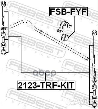 Втулка переднего стабилизатора (ford transit