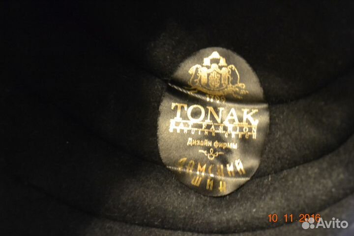 Шляпка женская