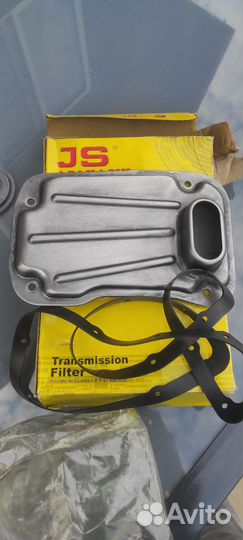 Фильтр +прокладка поддона АКПП Mitsubishi