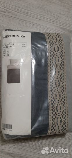 Постельное белье varveronika и jattelilja KEA