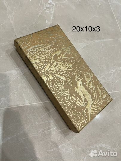 Коробки подарочные