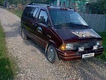 Ford Aerostar 3.0 AT, 1986, 162 000 км, с пробегом, цена 350 000 руб.