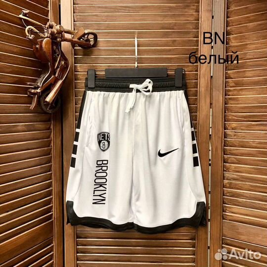 Шорты nike