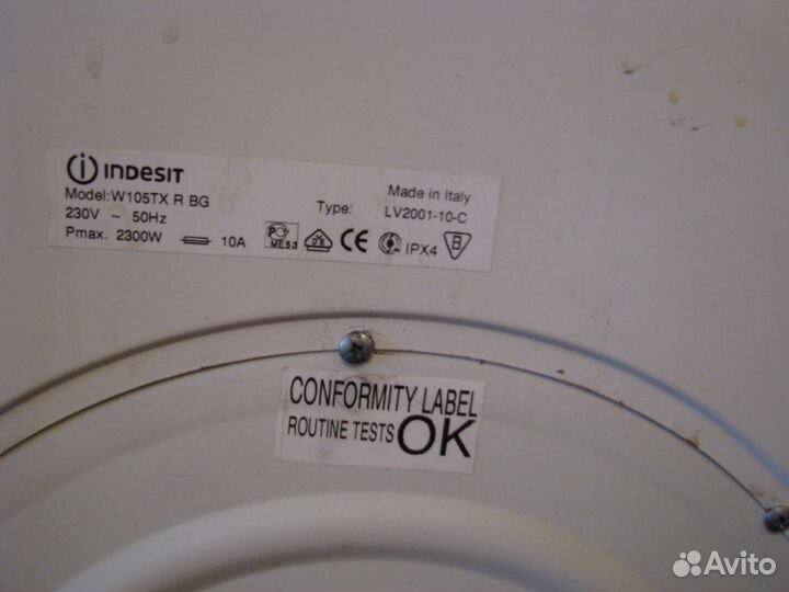 Ст. м indesit W105txrbg italiy Б/У