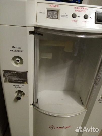 Кислородный концентратор