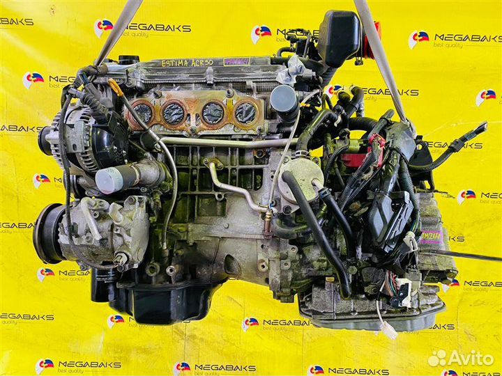 Двигатель Toyota Estima ACR50 2AZ-FE 2006