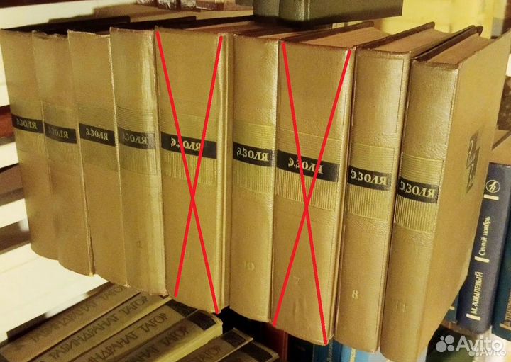 Эмиль Золя. Тома 1,4,5,8,10,11 из 26-ти