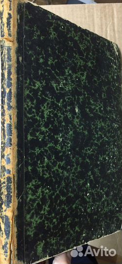 Оффенбах Синяя борода