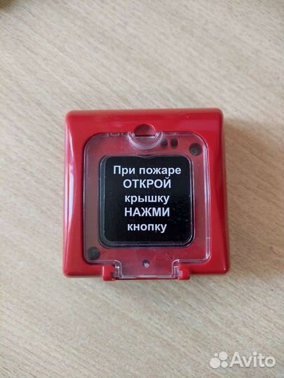 Ипр 3сум