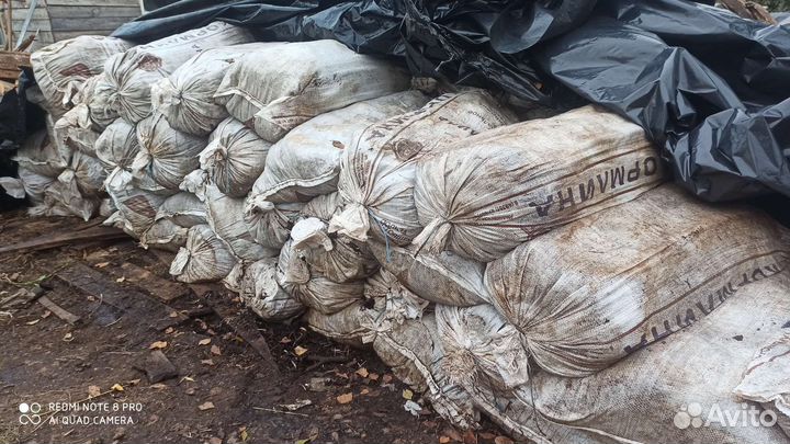 Навоз в мешках(перегной )