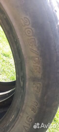 Michelin Pilot Primacy 205/55 R16