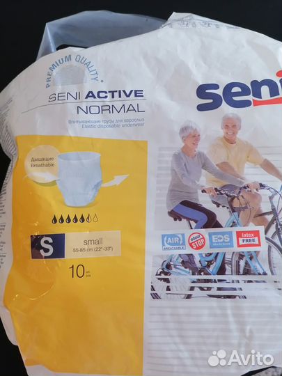 Памперсы для взрослых seni s