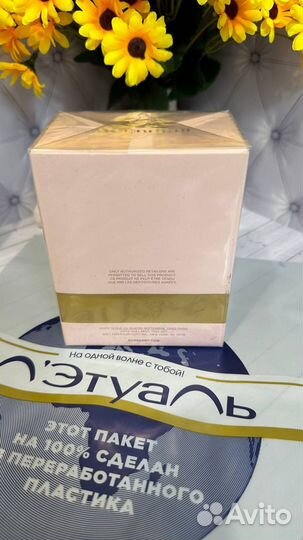 My burberry blush 90ml закрытые