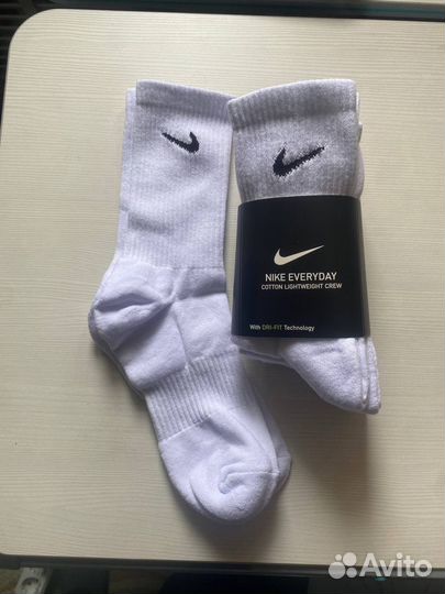Nike everyday dri-fit