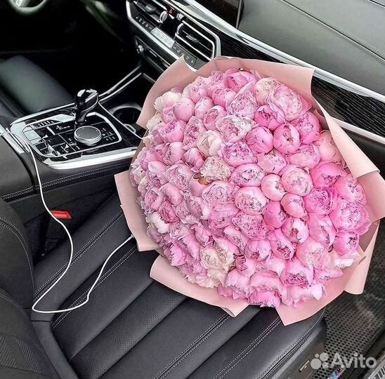 Пионы Цветы Доставка