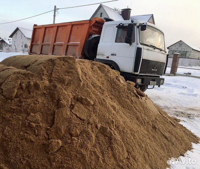 Песок карьерный/мытый вналичии