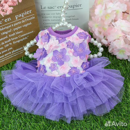 Платье на маленькую собачку