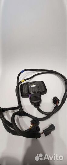 Электронный тюнинг-модуль GAN-GT