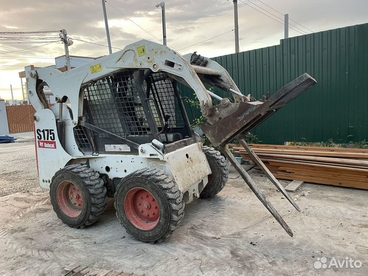 Мини погрузчик