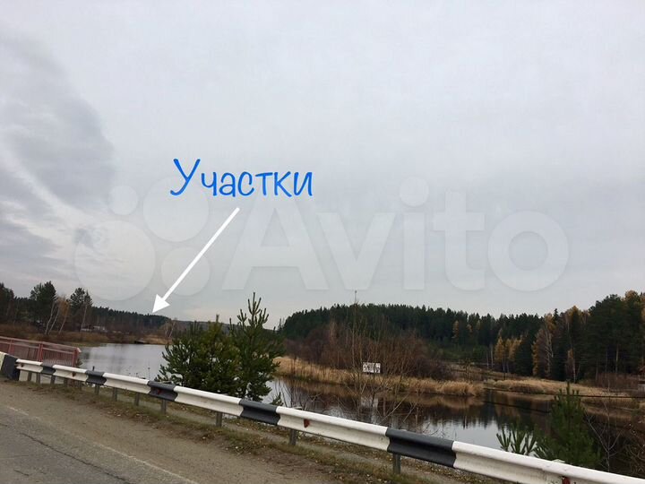 Участок 28 га (СНТ, ДНП)