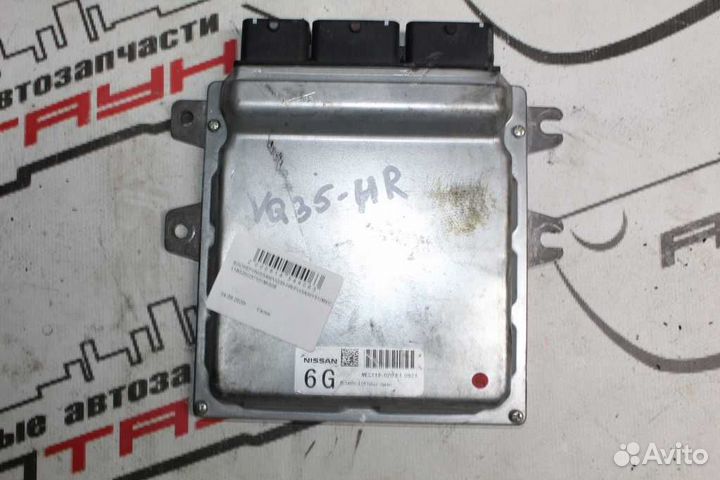 Блок EFI nissan VQ35-HR fuga HY51 MEC119020 237101