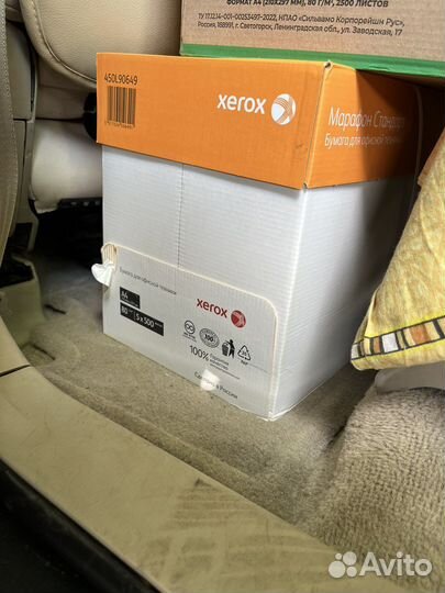 Бумага a4 xerox белая