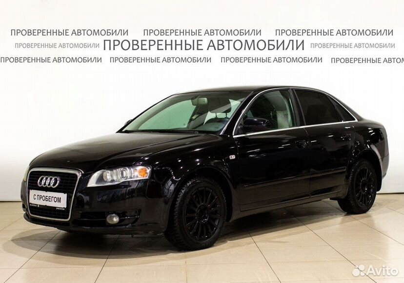 Audi A4 1.8 CVT, 2005, 210 000 км