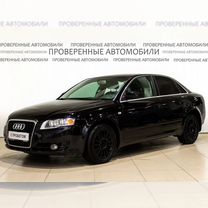 Audi A4 1.8 CVT, 2005, 210 000 км, с пробегом, цена 499 000 руб.