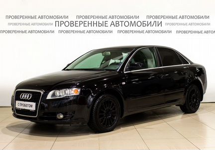 Audi A4 1.8 CVT, 2005, 210 000 км