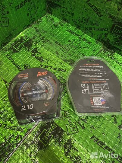 Установочный комлект для 2-х канального усилителя