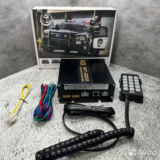 СГУ спецсигнал 400w