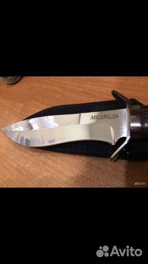 Нож туристический