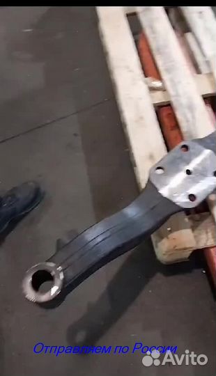 Балка оси передней камаз