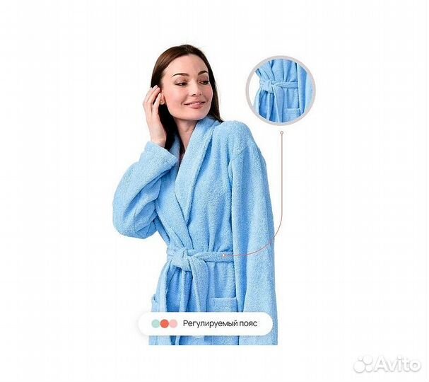 Халат махровый Home One, размер 44, голубой