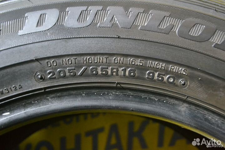 Dunlop DSX-2 205/65 R16