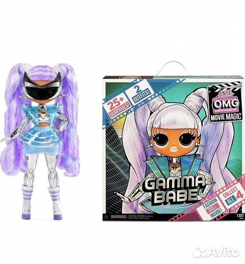 Кукла LOL оригинал новая