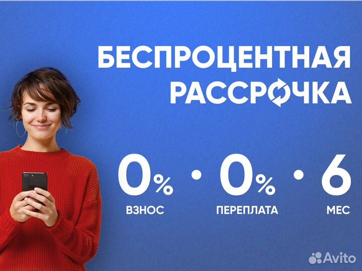 Ноутбук Asus Intel Pentium 4 гб