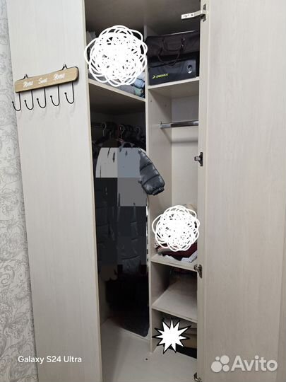 Угловой шкаф