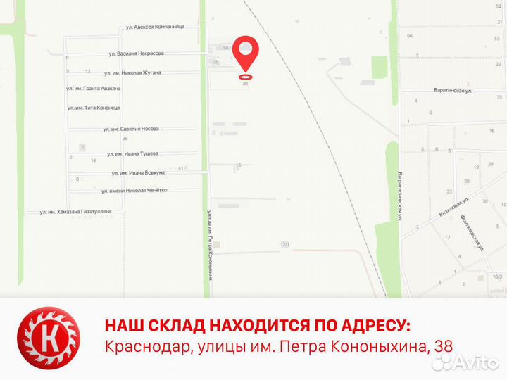 Разделочные доски из бука