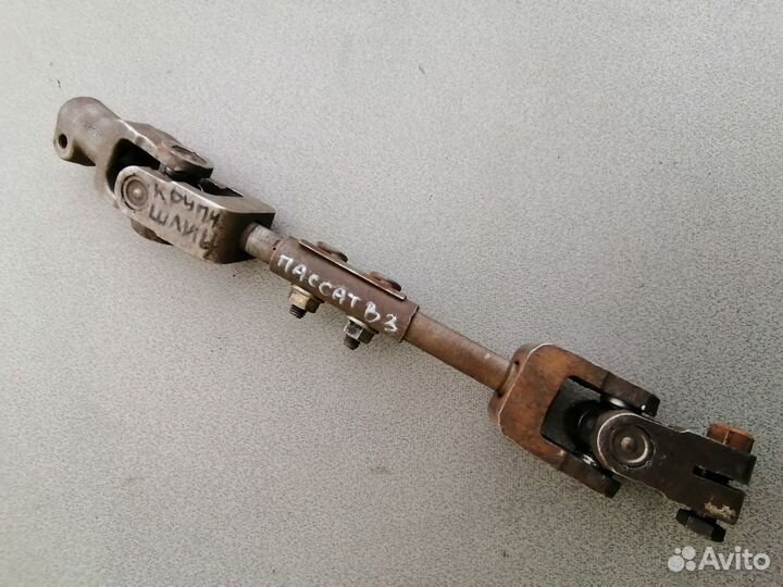 Кардан рулевой (крупный шлиц) для VW Passat (B3)