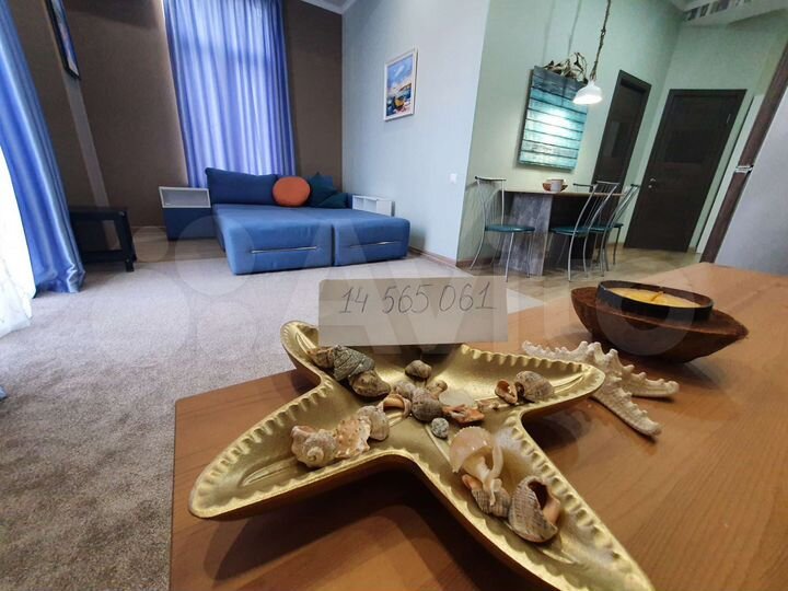 2-к. квартира, 44 м², 2/7 эт.