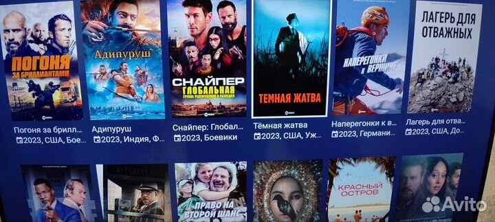Апгрейд вашего Смарт Тв