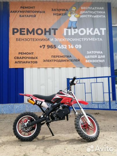 Ремонт бензоинструмента