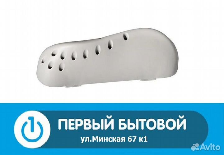 Бойник барабана для стиральных машин Electrolux