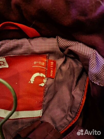 Костюм горнолыжный Reima 116