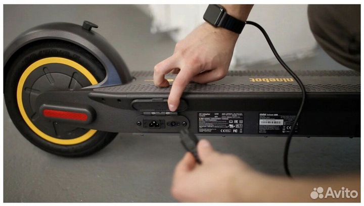 Зарядное устройство для самоката ninebot max g30