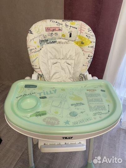 Стульчик для кормления