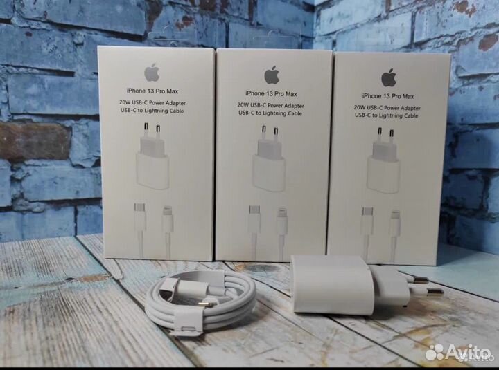 Быстрая зарядка iPhone блок и провод