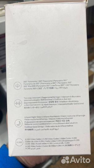 Камера IP Xiaomi SMART Camera C300 1шт + флешка