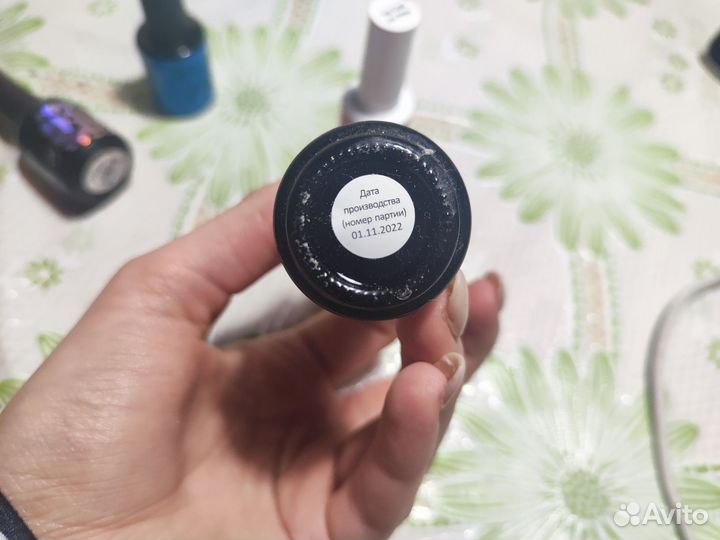 Набор для маникюра